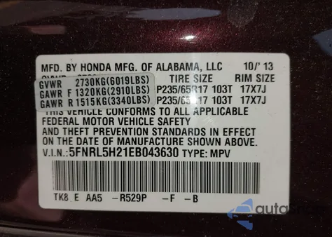 2014 Honda Odyssey Lx z USA, uszkodzony, nr VIN 5FNRL5H21EB043630